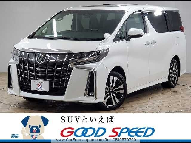 toyota alphard 2022 -TOYOTA--Alphard 3BA-AGH30W--AGH30-0435360---TOYOTA--Alphard 3BA-AGH30W--AGH30-0435360- image 1