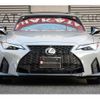 lexus is 2023 quick_quick_6AA-AVE30_AVE30-5098491 image 5