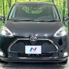 toyota sienta 2021 quick_quick_NSP170G_NSP170-7283249 image 15