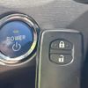 toyota prius 2015 CFJ1665595 image 5
