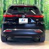 toyota harrier-hybrid 2024 CFJ1717015 image 15