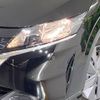 nissan note 2023 quick_quick_E13_E13-221589 image 13