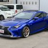 lexus rc 2015 -LEXUS--Lexus RC DAA-AVC10--AVC10-6000790---LEXUS--Lexus RC DAA-AVC10--AVC10-6000790- image 6