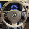 nissan moco 2015 -NISSAN--Moco DBA-MG33S--MG33S-434401---NISSAN--Moco DBA-MG33S--MG33S-434401- image 12