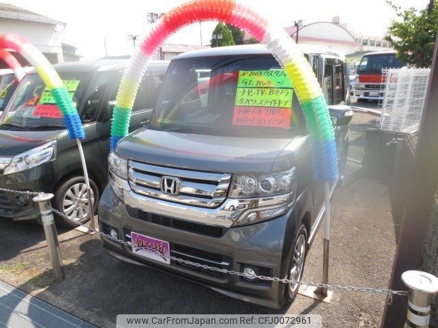 honda n-box 2015 -HONDA 【奈良 581ﾁ3867】--N BOX JF1--1634850---HONDA 【奈良 581ﾁ3867】--N BOX JF1--1634850- image 1