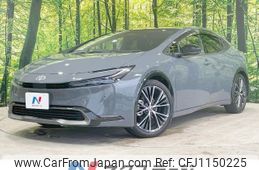 toyota prius 2024 -TOYOTA--Prius 6AA-MXWH60--MXWH60-4062876---TOYOTA--Prius 6AA-MXWH60--MXWH60-4062876-