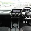 mercedes-benz gla-class 2023 quick_quick_3DA-247713M_W1N2477132J379971 image 15