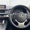 lexus ct 2015 -LEXUS--Lexus CT DAA-ZWA10--ZWA10-2230236---LEXUS--Lexus CT DAA-ZWA10--ZWA10-2230236- image 17