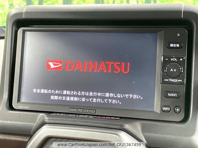 daihatsu copen 2014 -DAIHATSU--Copen DBA-LA400K--LA400K-0003398---DAIHATSU--Copen DBA-LA400K--LA400K-0003398- image 2