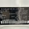 nissan serena 2019 -NISSAN--Serena DAA-HFC27--HFC27-045676---NISSAN--Serena DAA-HFC27--HFC27-045676- image 10