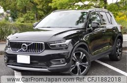 volvo xc40 2018 CFJ1882018