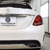 mercedes-benz c-class 2016 -MERCEDES-BENZ--Benz C Class RBA-205042--WDD2050422R160261---MERCEDES-BENZ--Benz C Class RBA-205042--WDD2050422R160261- image 15