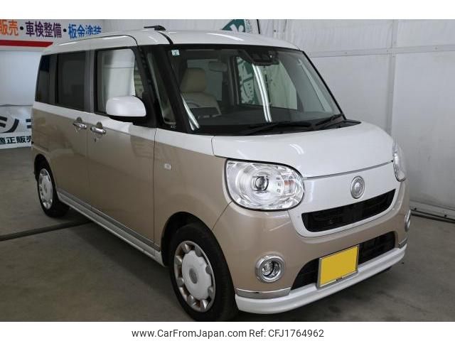 daihatsu move-canbus 2019 CFJ1764962 image 1