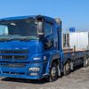 mitsubishi-fuso super-great 2013 CFJ0544044 image 1
