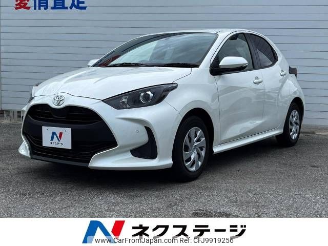 toyota yaris 2022 -TOYOTA--Yaris 5BA-KSP210--KSP210-0063446---TOYOTA--Yaris 5BA-KSP210--KSP210-0063446- image 1