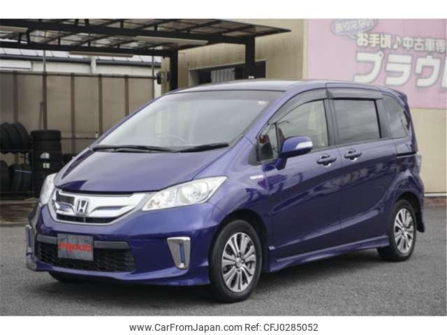 honda freed 2014 -HONDA 【所沢 502ﾐ 81】--Freed DAA-GP3--GP3-1128565---HONDA 【所沢 502ﾐ 81】--Freed DAA-GP3--GP3-1128565- image 2