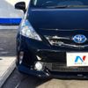 toyota prius-α 2013 -TOYOTA--Prius α DAA-ZVW41W--ZVW41-3295599---TOYOTA--Prius α DAA-ZVW41W--ZVW41-3295599- image 13