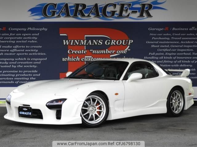 Modèle Réduit Mazda RX7 FD3RS Pure White 1999 - Échelle 1/18, Marque Solido, Neuf