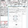nissan note 2021 quick_quick_6AA-E13_E13-048855 image 21
