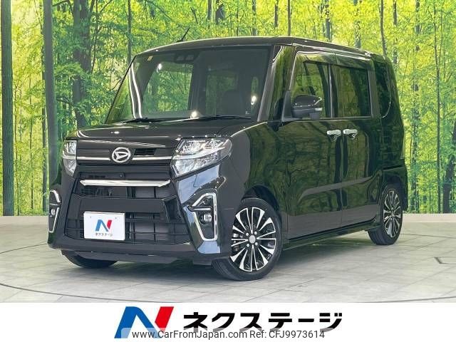 daihatsu tanto 2020 -DAIHATSU--Tanto 5BA-LA650S--LA650S-1056763---DAIHATSU--Tanto 5BA-LA650S--LA650S-1056763- image 1