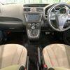 mazda premacy 2014 CFJ1764542 image 2