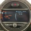 mini mini-others 2016 -BMW--BMW Mini LDA-LR20--WMWLR520802C98170---BMW--BMW Mini LDA-LR20--WMWLR520802C98170- image 3