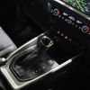 audi a1 2020 CFJ1616857 image 5