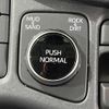 toyota yaris-cross 2024 CFJ1519865 image 9