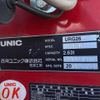 hino dutro 2018 -HINO--Hino Dutoro TPG-XZU650M--XZU650-****100---HINO--Hino Dutoro TPG-XZU650M--XZU650-****100- image 10