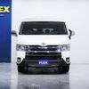 toyota hiace-wagon 2015 -TOYOTA--Hiace Wagon CBA-TRH219W--TRH219-0021062---TOYOTA--Hiace Wagon CBA-TRH219W--TRH219-0021062- image 16