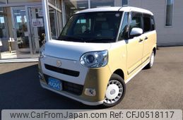 daihatsu move-canbus 2023 -DAIHATSU--Move Canbus 5BA-LA860S--LA860S-0009923---DAIHATSU--Move Canbus 5BA-LA860S--LA860S-0009923-