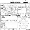 mitsubishi minicab-truck 2000 CFJ1848642 image 3