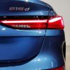 bmw 2-series 2024 quick_quick_3DA-7M20_WBA32AM0807P71592 image 9