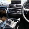 bmw m4 2014 quick_quick_3C30_WBS3R92090K340037 image 5