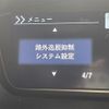 honda n-box 2018 -HONDA--N BOX DBA-JF3--JF3-1170993---HONDA--N BOX DBA-JF3--JF3-1170993- image 21