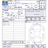 toyota alphard 2006 -TOYOTA 【名変中 】--Alphard ANH10W--0159509---TOYOTA 【名変中 】--Alphard ANH10W--0159509- image 3