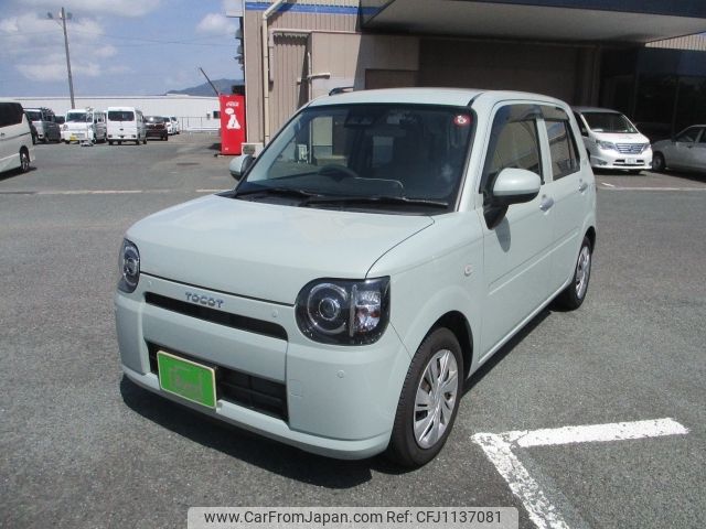 daihatsu mira-tocot 2018 -DAIHATSU--Mira Tocot DBA-LA550S--LA550S-0017923---DAIHATSU--Mira Tocot DBA-LA550S--LA550S-0017923- image 1