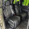 toyota vellfire 2018 CFJ1593595 image 9