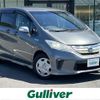 honda freed 2011 -HONDA--Freed DAA-GP3--GP3-1007067---HONDA--Freed DAA-GP3--GP3-1007067- image 1