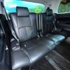 toyota alphard 2018 -TOYOTA--Alphard DAA-AYH30W--AYH30-0063198---TOYOTA--Alphard DAA-AYH30W--AYH30-0063198- image 15