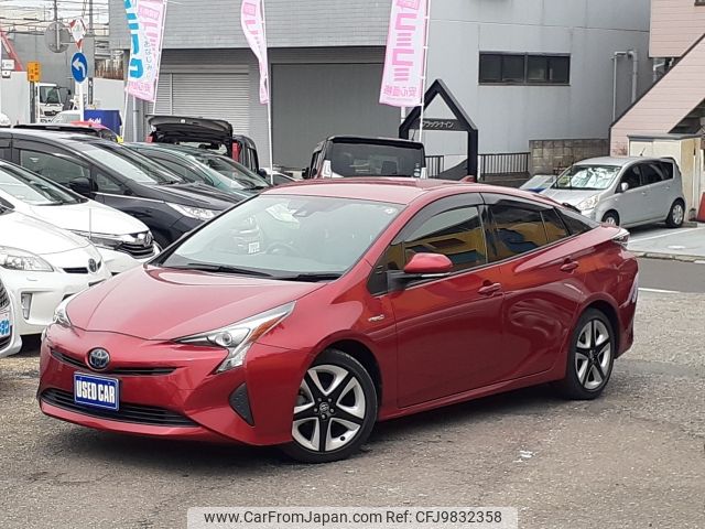 toyota prius 2016 -TOYOTA--Prius DAA-ZVW50--ZVW50-8018935---TOYOTA--Prius DAA-ZVW50--ZVW50-8018935- image 1