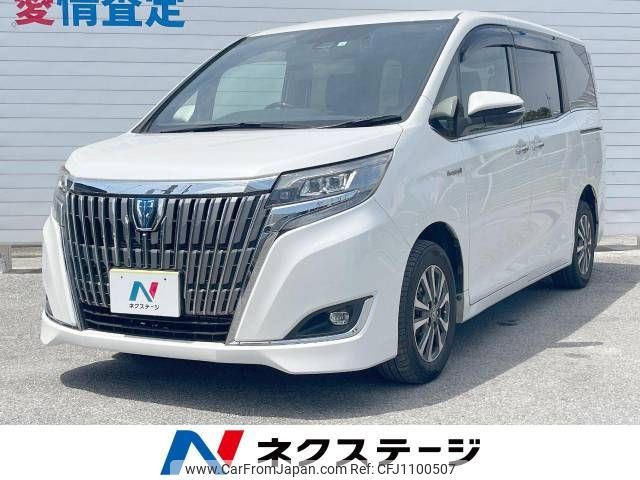 toyota esquire 2018 -TOYOTA--Esquire DAA-ZWR80G--ZWR80-0328680---TOYOTA--Esquire DAA-ZWR80G--ZWR80-0328680- image 1