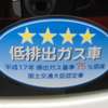 toyota succeed-van 2012 -トヨタ--サクシードバン　２ＷＤ DBE-NCP51V--NCP51-0289916---トヨタ--サクシードバン　２ＷＤ DBE-NCP51V--NCP51-0289916- image 23