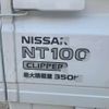 nissan clipper-truck 2020 -NISSAN--Clipper Truck EBD-DR16T--DR16T-527282---NISSAN--Clipper Truck EBD-DR16T--DR16T-527282- image 11