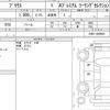 toyota prius 2016 quick_quick_DAA-ZVW51_ZVW51-6009681 image 6