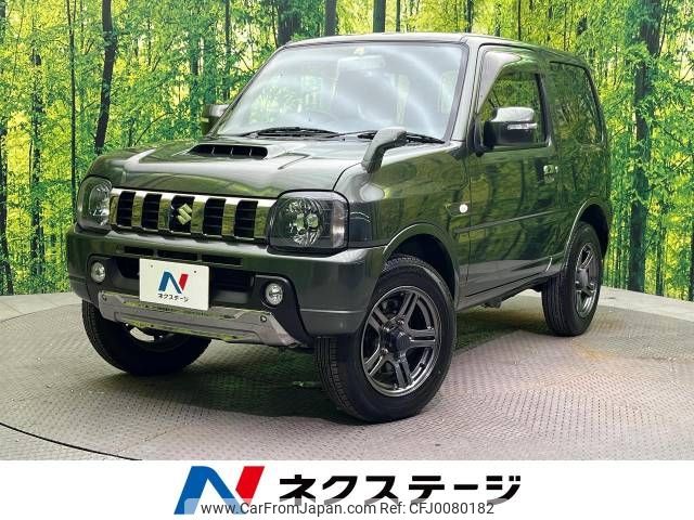 suzuki jimny 2015 -SUZUKI--Jimny ABA-JB23W--JB23W-745589---SUZUKI--Jimny ABA-JB23W--JB23W-745589- image 1