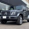 mercedes-benz g-class 2021 -MERCEDES-BENZ--Benz G Class 3DA-463350--W1N4633502X408477---MERCEDES-BENZ--Benz G Class 3DA-463350--W1N4633502X408477- image 1