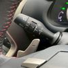 lexus nx 2014 CFJ1746783 image 26