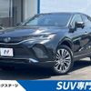 toyota harrier 2021 -TOYOTA--Harrier 6AA-AXUH80--AXUH80-0027760---TOYOTA--Harrier 6AA-AXUH80--AXUH80-0027760- image 1
