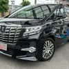 toyota alphard 2016 -TOYOTA--Alphard DBA-AGH30W--AGH30-0078474---TOYOTA--Alphard DBA-AGH30W--AGH30-0078474- image 1